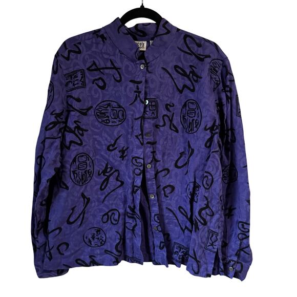 Vintage Chico's Mandarin Collar Button Up Jacket Purple Linen Long Sleeve Sz 2/M - Picture 1 of 4